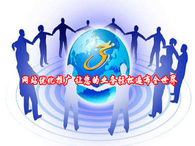 寧波快照推廣案例